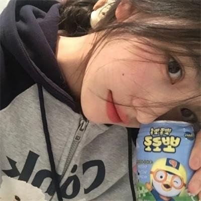 如释重负